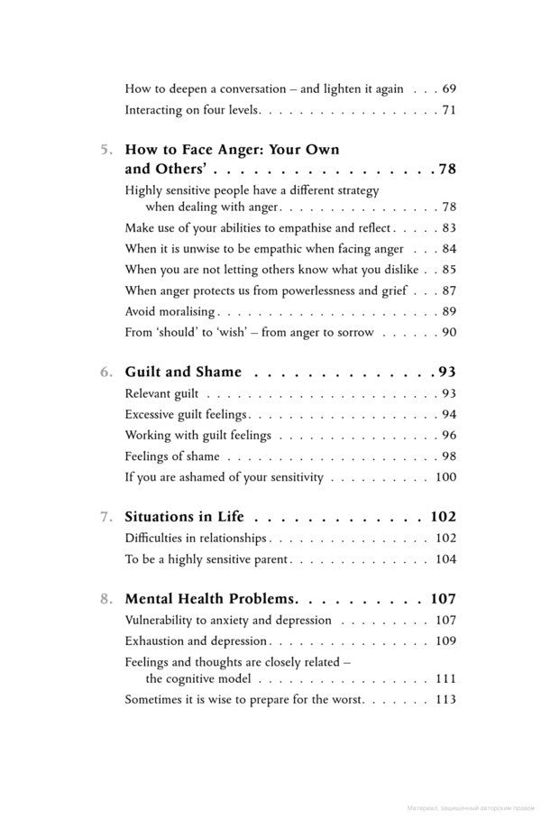 Highly Sensitive People In An Insensitive World Ilse Sand / Илсе Санд 9781785920660-4