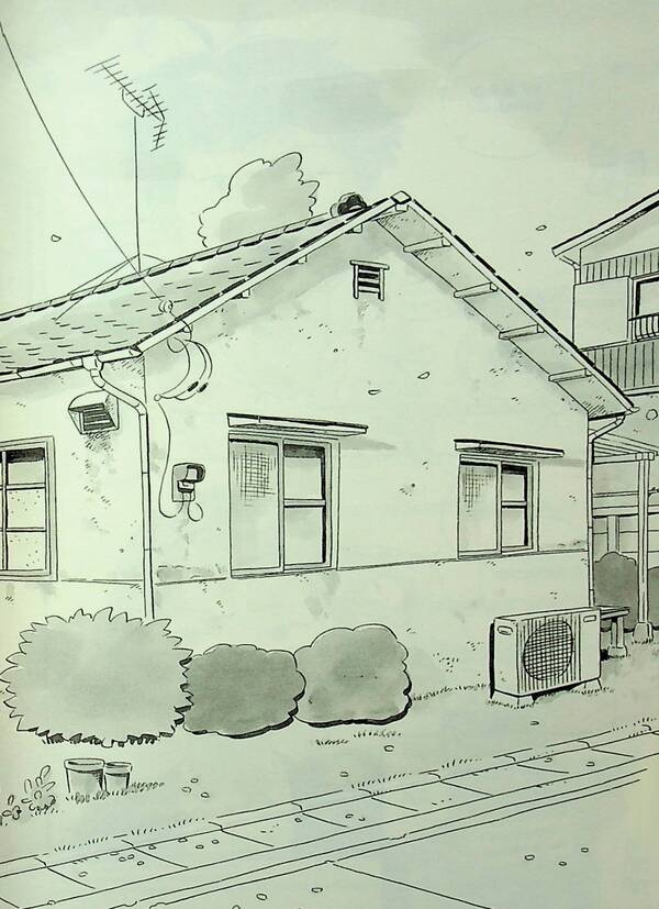 Hiraiasumi. Volume 1 / Хіраясумі. Том 1 Кейго Синдзо 978-617-8516-19-2-5