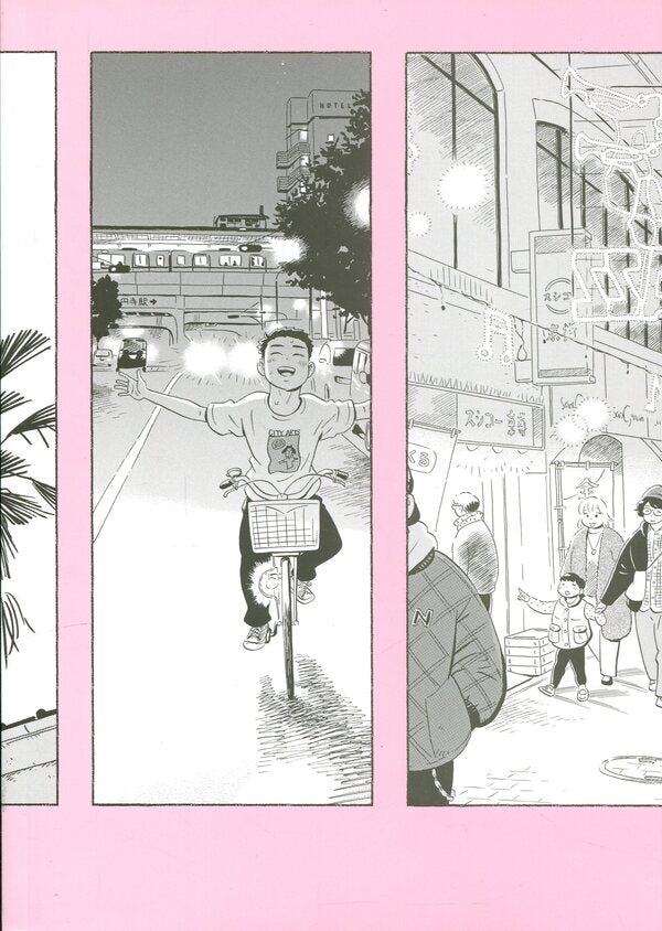 Hirayasumi. Volume 3 / Хіраясумі. Том 3 Кейго Синдзо 978-617-8636-18-0-4