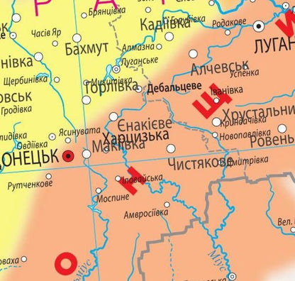 Historical and geographical lands of Ukraine. 1:3,000,000 / Історико-географічні землі України. 1:3 000 000  978-617-7447-26-8-3