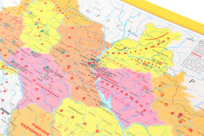 Historical and geographical lands of Ukraine. 1:3,000,000 / Історико-географічні землі України. 1:3 000 000  978-617-7447-26-8-6