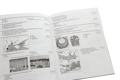 History Of Ukraine. Collection Of Test Tasks To Prepare For DPA And EIT 2023 / Iсторiя Украiни. Збірник тестових завдань для підготовки до ДПА та ЗНО 2023 Irina Skirda, Valentina Voropaev / Ірина Скірда, Валентина Воропаєва 9786176866152-4