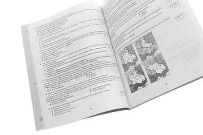 History Of Ukraine. Collection Of Test Tasks To Prepare For DPA And EIT 2023 / Iсторiя Украiни. Збірник тестових завдань для підготовки до ДПА та ЗНО 2023 Irina Skirda, Valentina Voropaev / Ірина Скірда, Валентина Воропаєва 9786176866152-5