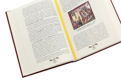 History Of Ukraine From Dida Svyrid. Book 3 / Історія України від Діда Свирида. Книга 3 Grandpa Svyrid / Дід Свирид 9789669766779-5