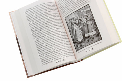 History of Kyiv. Soviet Kyiv. Volume 1 (1919-1945) / История Киева. Киев советский. Том 1 (1919—1945) Виктор Киркевич 978-966-03-9326-4-5