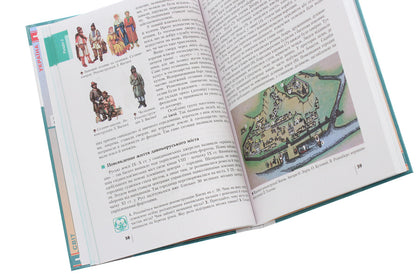 History of Ukraine. 7th grade / Історія України. 7 клас Виталий Власов, Александр Панарин, Юлия Топольницкая 978-966-945-155-2-5