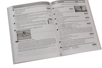 History of Ukraine. World History. Test control of learning results. Grade 11 / Історія України. Всесвітня історія. Тестовий контроль результатів навчання. 11 клас Виталий Власов, Александр Панарин 978-966-945-120-0-6