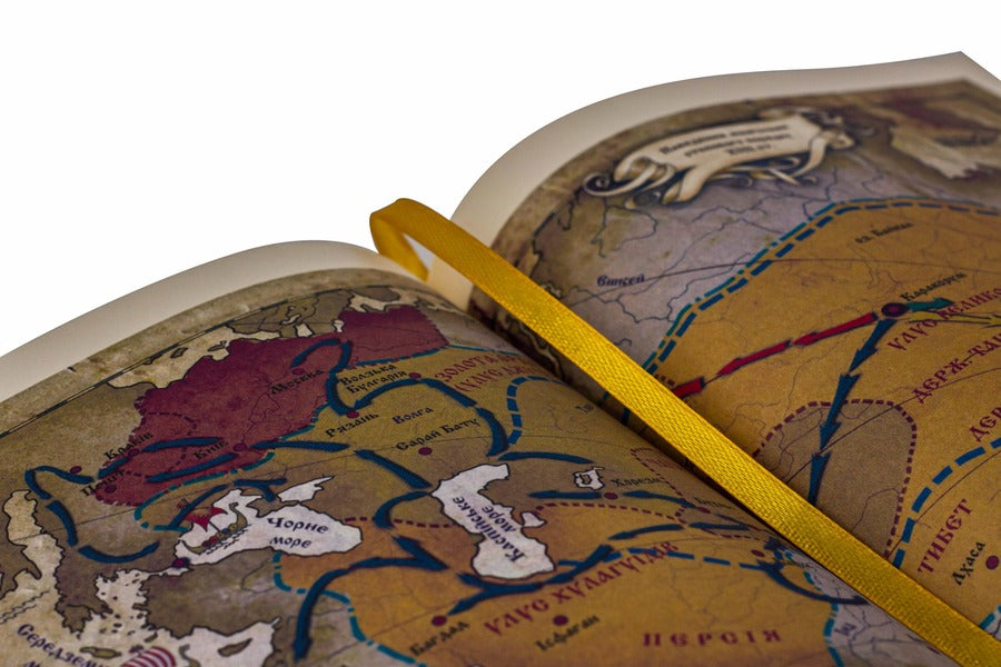 History of Ukraine from Dida Svyrid. Book 2 / Історія України від Діда Свирида. Книга 2 Дед Свирид 978-966-97667-0-0, 978-966-97667-1-7-6