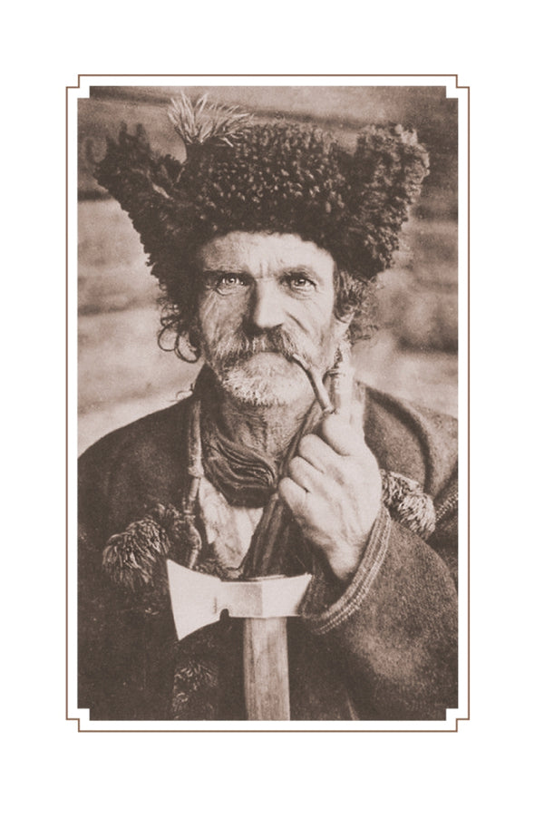 History of philosophy in Hutsul / Історія філософії по-гуцульськи Юзеф Тишнер 978-617-7411-96-2-2