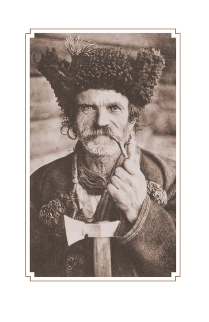History of philosophy in Hutsul / Історія філософії по-гуцульськи Юзеф Тишнер 978-617-7411-96-2-2