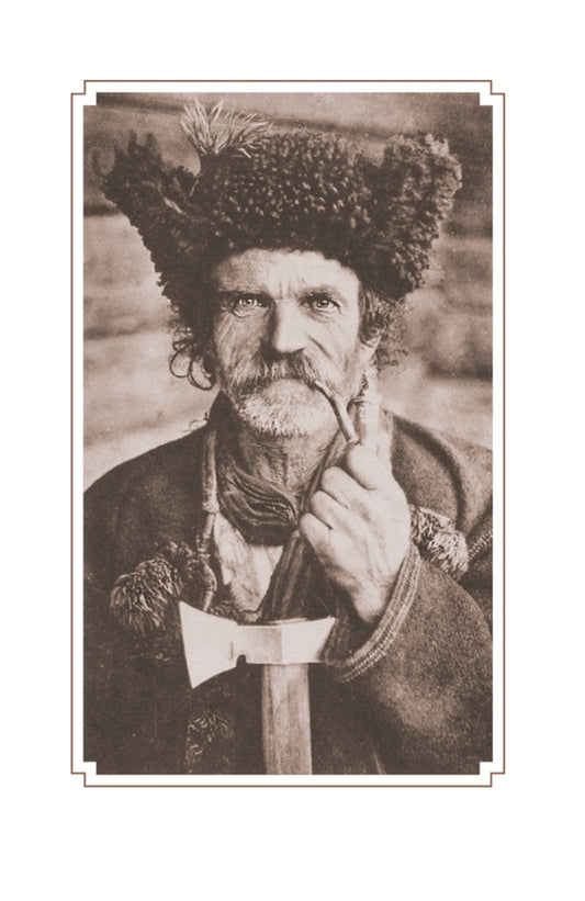 History of philosophy in Hutsul / Історія філософії по-гуцульськи Юзеф Тишнер 978-617-7411-96-2-2