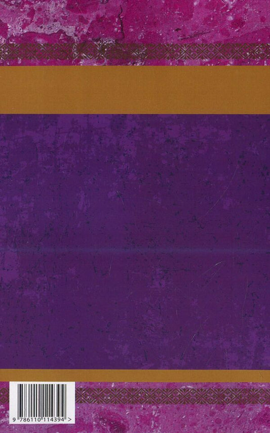 Hnat Hotkevich. Tales and stories / Гнат Хоткевич. Повісті та оповідання Гнат Хоткевич 978-611-01-1439-4-2