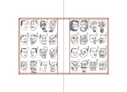 Hokusai Manga / Hokusai Manga  9784756240699-3