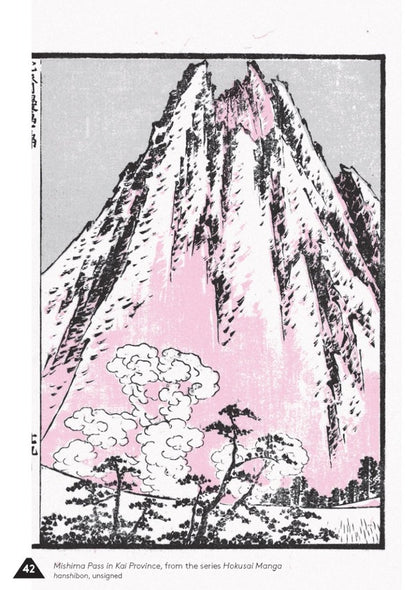 Hokusai's Fuji Katsushika Hokusai / Кацусика Хокусай 9780500026557-6