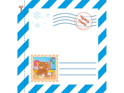 Holiday calendar. Magic mail of St. Nicholas / Святковий календар. Чарівна пошта Святого Миколая Алена Пуляева 978-617-7670-70-3-6
