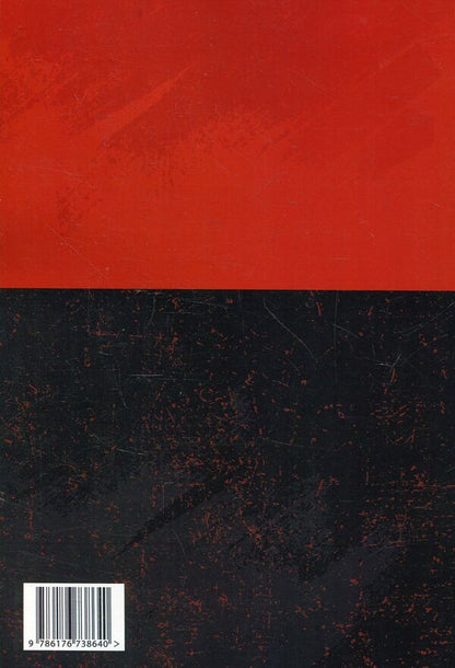 Holodomor 1932-1933. Causes, victims, criminals / Голодомор 1932-1933 рр. Причини, жертви, злочинці Андрей Кулиш 978-617-673-864-0-2