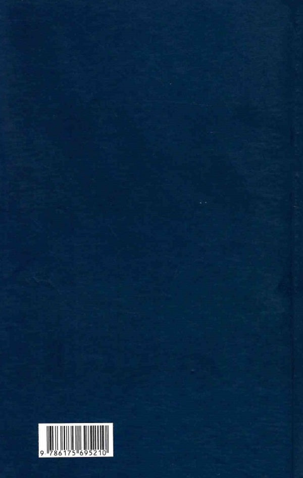 Home of the day, home of the night / Дім дня, дім ночі Ольга Токарчук 978-617-569-521-0-2