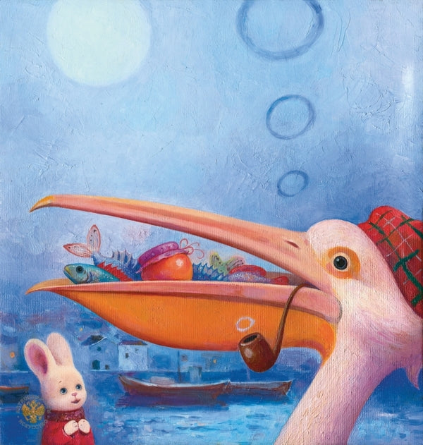 Honey for Mommy / Honey for Mommy Иван Малкович, София Ус 978-617-585-062-6-5