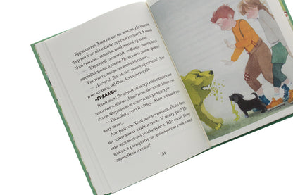 Hopi. Green Dog / Хопі. Зелений собака Josep Lewis Badal / Жозеп Льюїс Бадаль 9786177537792-6