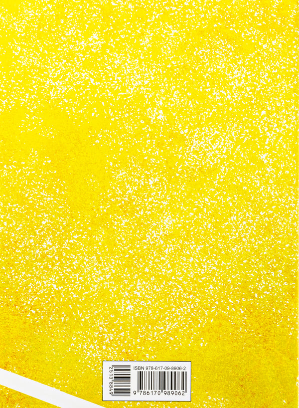 Horizon. Volume 2 / Крайнебо. Том 2 Chon Jihun / Чон Джихун 9786170989062-2