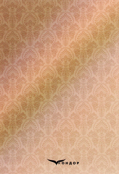 Hotel business. Tutorial / Готельна справа. Навчальний посібник  978-617-7939-85-5-2