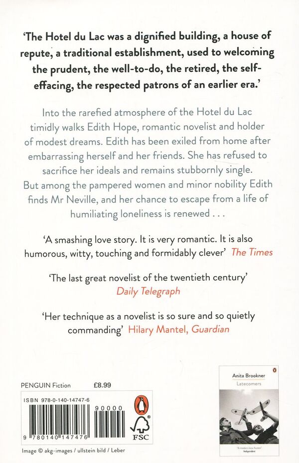 Hotel du Lac / Hotel du Lac Анита Брукнер 9780140147476-2
