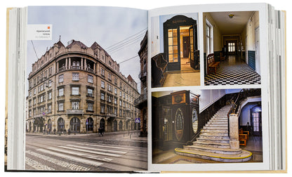 Hotels of old Lviv. Owners, guests, adventurers / Готелі старого Львова. Власники, постояльці, авантюри Денис Мандзюк 9786179518645-5