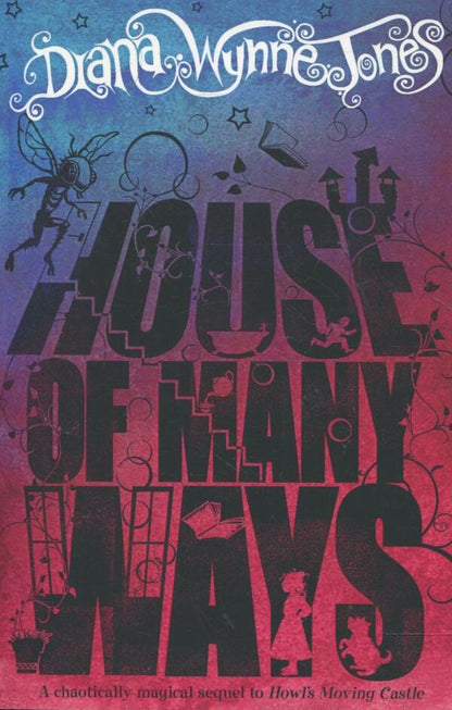 House Of Many Ways Diana Winn Jones / Диана Уинн Джонс 9780007275687-1