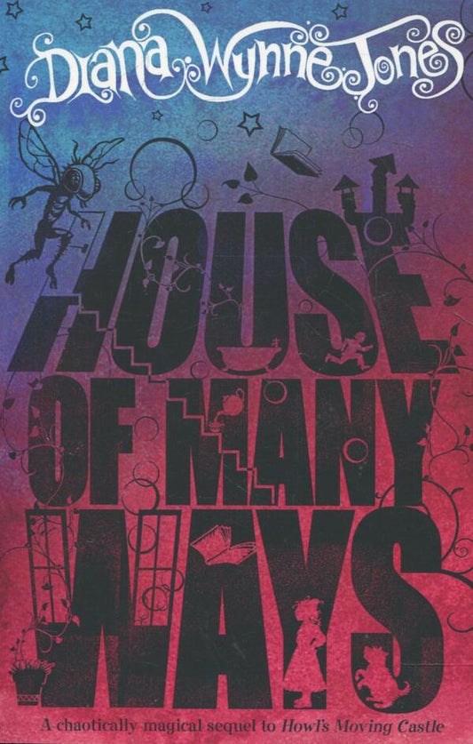 House Of Many Ways Diana Winn Jones / Диана Уинн Джонс 9780007275687-1