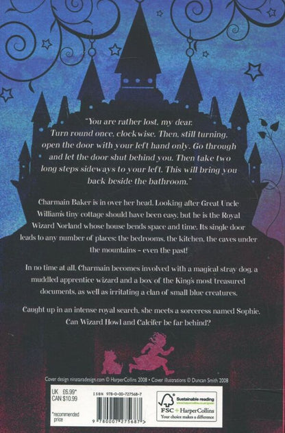 House Of Many Ways Diana Winn Jones / Диана Уинн Джонс 9780007275687-2