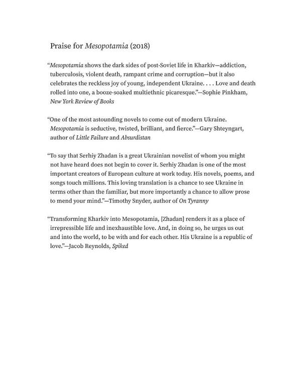 How Fire Descends. New And Selected Poems Sergey Zhadan / Сергей Жадан 9780300272468-3