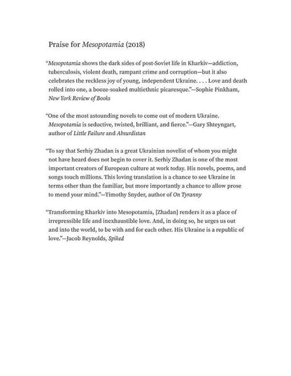 How Fire Descends. New And Selected Poems Sergey Zhadan / Сергей Жадан 9780300272468-3