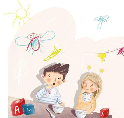 How Hrytsik defeated Mucha-Nehochuhu / Як Грицик Муху-Нехочуху переміг Юлия Илюха 978-617-577-146-4-2