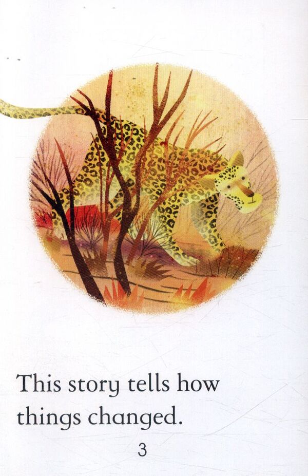 How The Leopard Got His Spots Redyard Kipling, Rosie Diccins / Редьярд Киплинг, Рози Диккинс 9781409596783-5