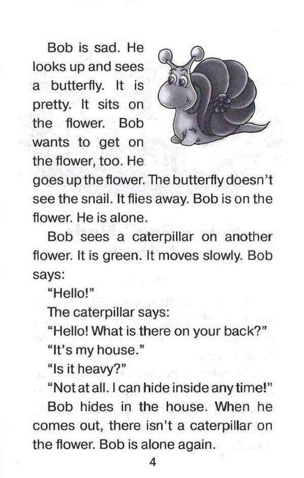 How a Snail finds a Friend / Як равлик друга шукав / How a Snail finds a Friend Мариана Рудницкая 978-966-498-793-3-4