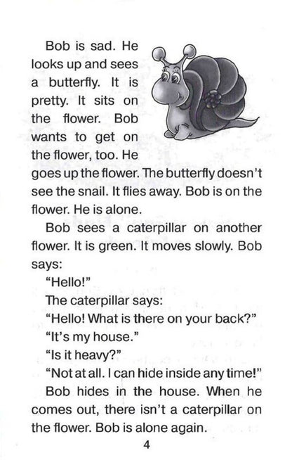 How a Snail finds a Friend / Як равлик друга шукав / How a Snail finds a Friend Мариана Рудницкая 978-966-498-793-3-4