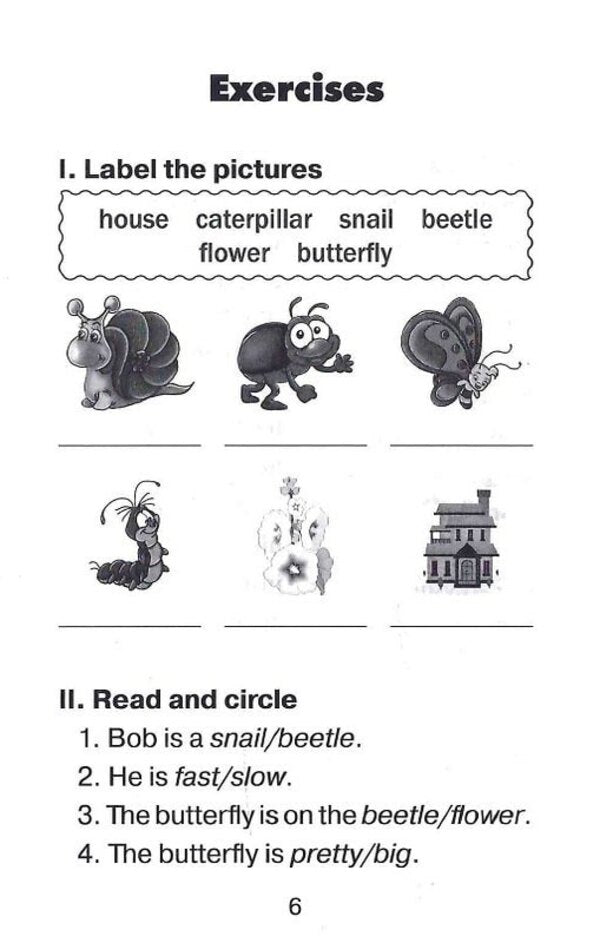 How a Snail finds a Friend / Як равлик друга шукав / How a Snail finds a Friend Мариана Рудницкая 978-966-498-793-3-6