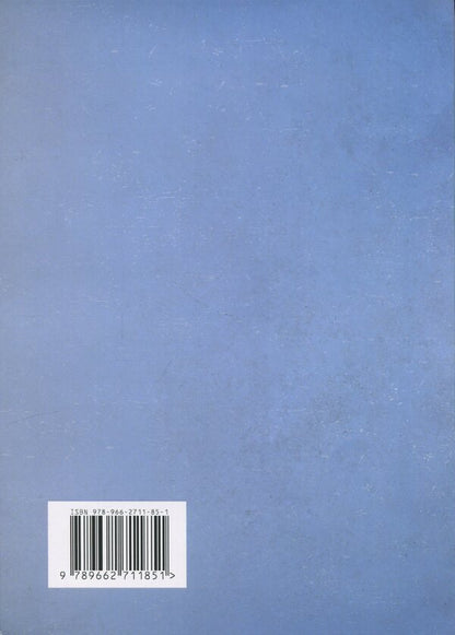 How to deal with stress / Як впоратися зі стресом Ирина Зелингер 978‐966‐2711‐85-1-2