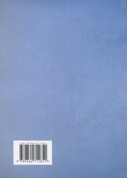 How to deal with stress / Як впоратися зі стресом Ирина Зелингер 978‐966‐2711‐85-1-2