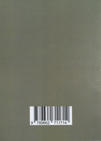 How to recognize mental disorders / Як розпізнати психічні розлади Ирина Зелингер 978‐966‐2711‐71-4-2