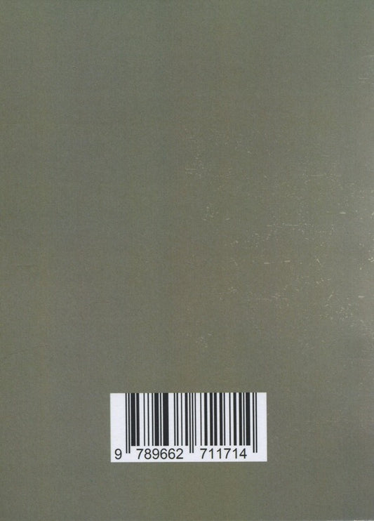 How to recognize mental disorders / Як розпізнати психічні розлади Ирина Зелингер 978‐966‐2711‐71-4-2