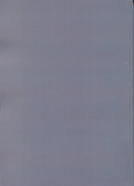 How to tame anxiety / Як приборкати тривожність Денис Хаверчук 9789662711844-2