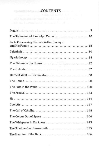 Howard Lovecraft (set of 3 books) / Howard Lovecraft (комплект із 3 книг) Говард Лавкрафт 978-617-551-166-4, 978-617-551-172-5, 978-966-03-9654-8-5