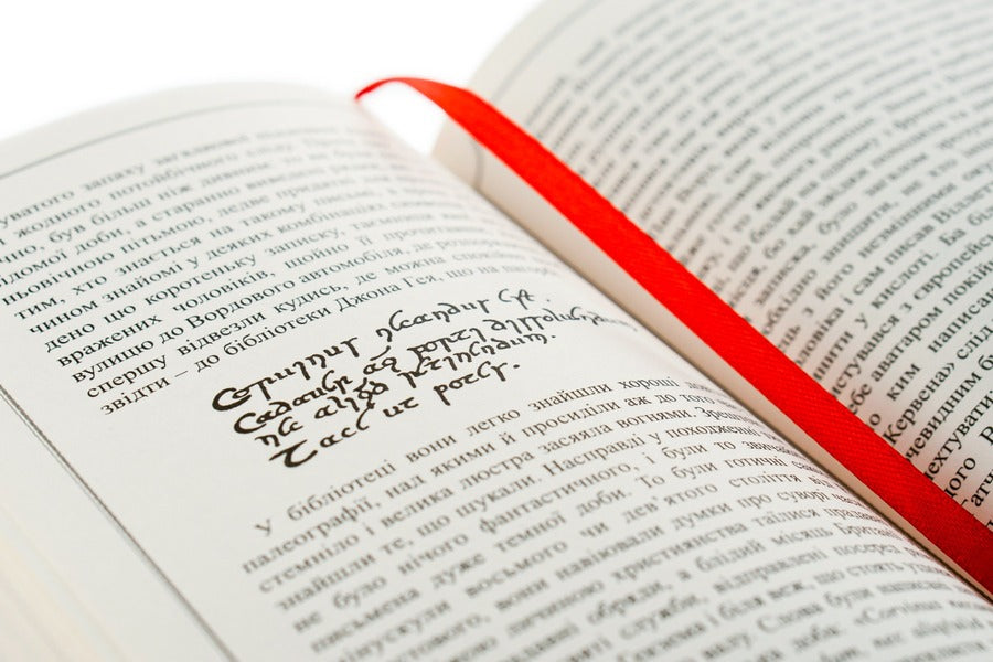 Howard Phillips Lovecraft.Complete collection of prose works.Volume 2 / Говард Філіпс Лавкрафт. Повне зібрання прозових творів. Том 2 Говард Лавкрафт 978-966-2355-82-6-4