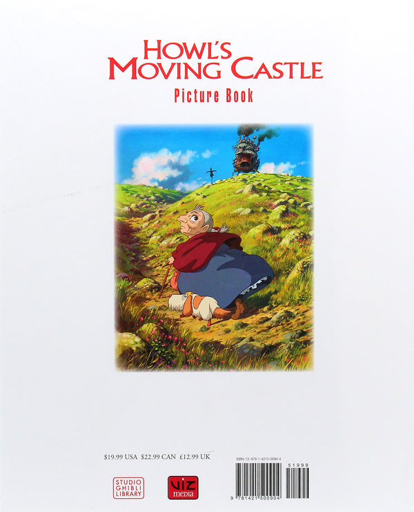 Howl's Moving Castle Picture Book / Howl's Moving Castle Picture Book Диана Уинн Джонс 978-1-4215-0090-4-2
