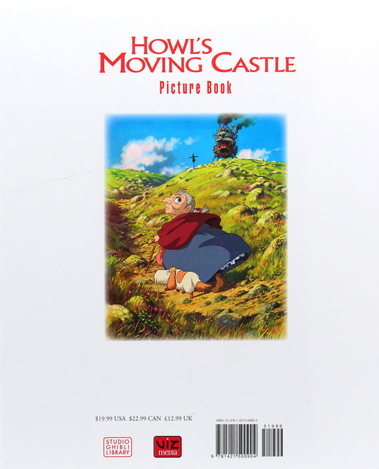 Howl's Moving Castle Picture Book / Howl's Moving Castle Picture Book Диана Уинн Джонс 978-1-4215-0090-4-2
