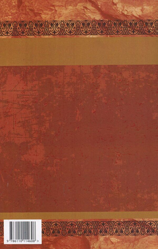 Hryhoriy Kosinka. Writings / Григорій Косинка. Твори Григорий Косынка 978-611-01-1460-8-2