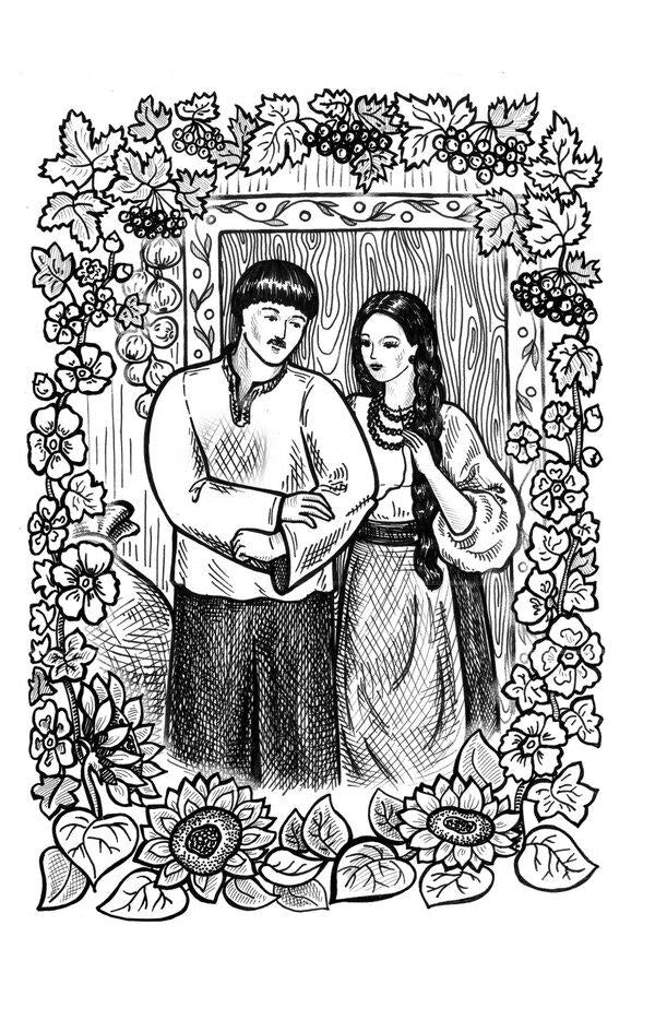 Hundred thousand / Сто тисяч Иван Карпенко-Карый 978-966-10-5249-8-6