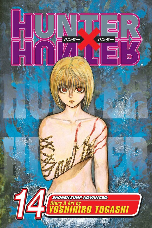 Hunter X Hunter. Volume 14 Yoshihiro Togashi / Есихиро Тогаси 9781421510705-1