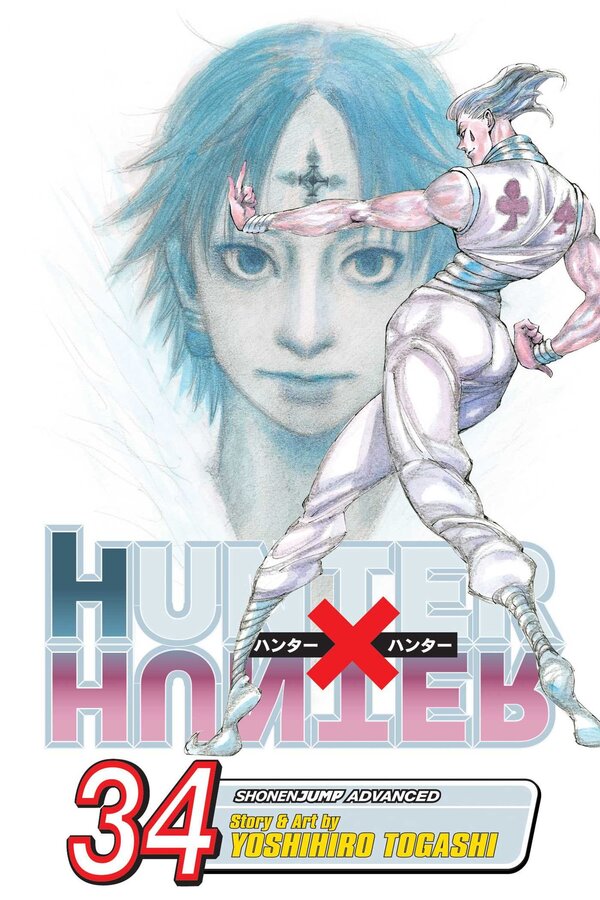 Hunter X Hunter. Volume 34 Yoshikhiro Togasi / Ёсихиро Тогаси 9781421599489-1